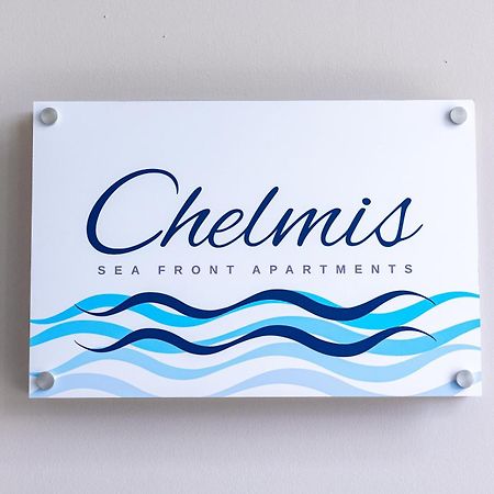 Chelmis Sea Front Apartments - Atlantis Argostoli  Exterior photo